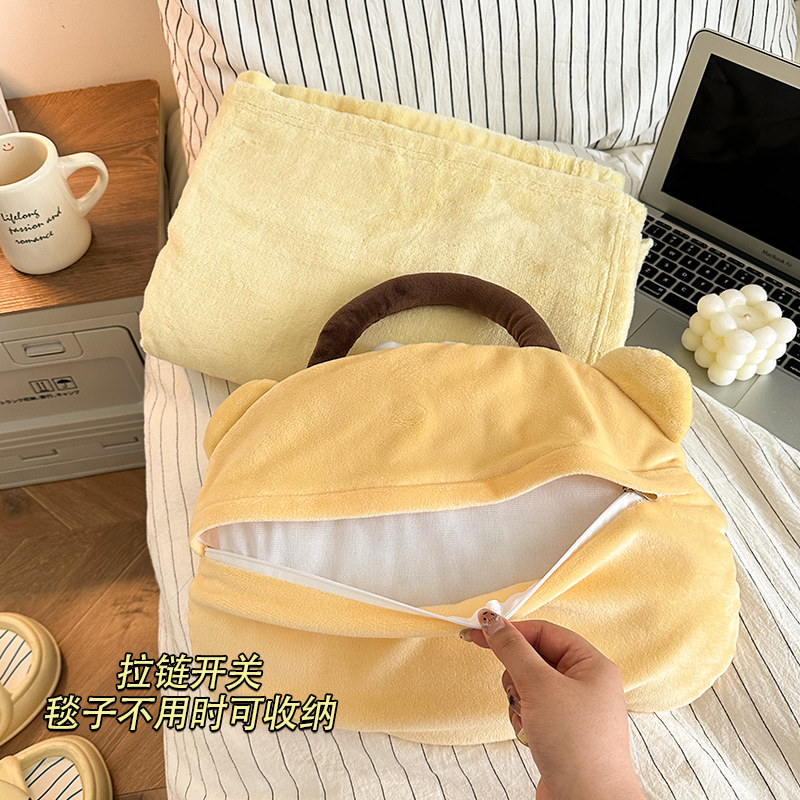 可爱小毯子办公室午睡毯抱枕二合一盖腿便携披肩沙发空调毛毯被子,淘宝优惠券,粉丝福利购,淘宝优惠卷