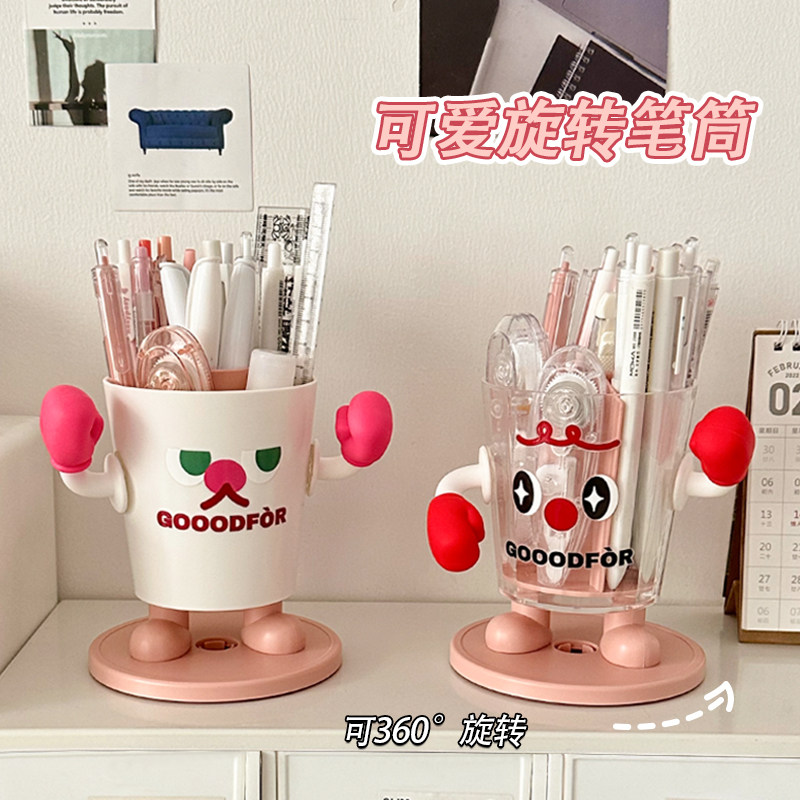 化妆刷收纳筒旋转梳妆台化妆品收纳盒口红眼影置物架分格桌面笔筒,淘宝优惠券,粉丝福利购,淘宝优惠卷