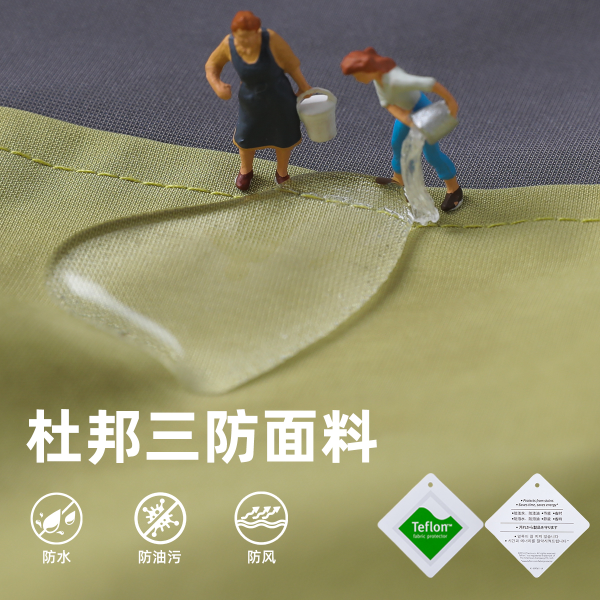 宝宝冲锋衣三防宽松休闲运动外套