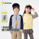 Dudu boy's jacket spring baby top winter