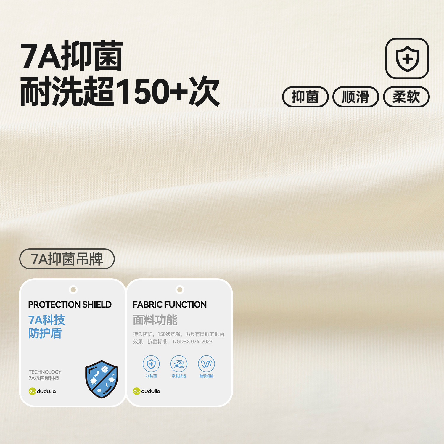 嘟嘟家男童长袖T恤春秋儿童打底衫宝宝上衣女童内搭卡通童装春款t,淘宝优惠券,粉丝福利购,淘宝优惠卷