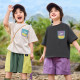 ຊຸດເດັກນ້ອຍ Dudujia ຝ້າຍ summer ເດັກນ້ອຍຜູ້ຊາຍແຂນສັ້ນຝ້າຍເດັກຍິງ summer ສັ້ນສອງຕ່ອນ