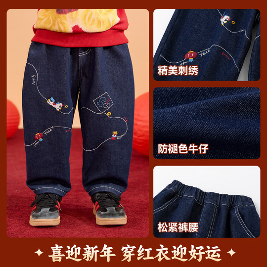 【防褪色】嘟嘟家宝宝裤子冬季男童拜年服儿童牛仔裤加绒冬装长裤