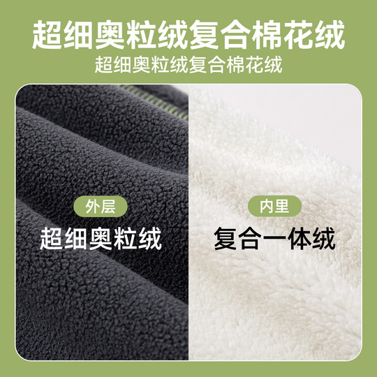 嘟嘟家宝宝裤子秋冬加绒儿童卫裤冬季男童长裤冬季女童保暖休闲裤