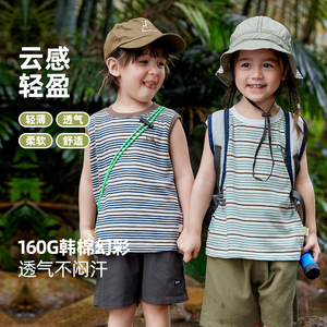 宝宝背心夏季儿童轻薄透气条纹马甲夏装女宝宝时尚衣服男童洋气潮