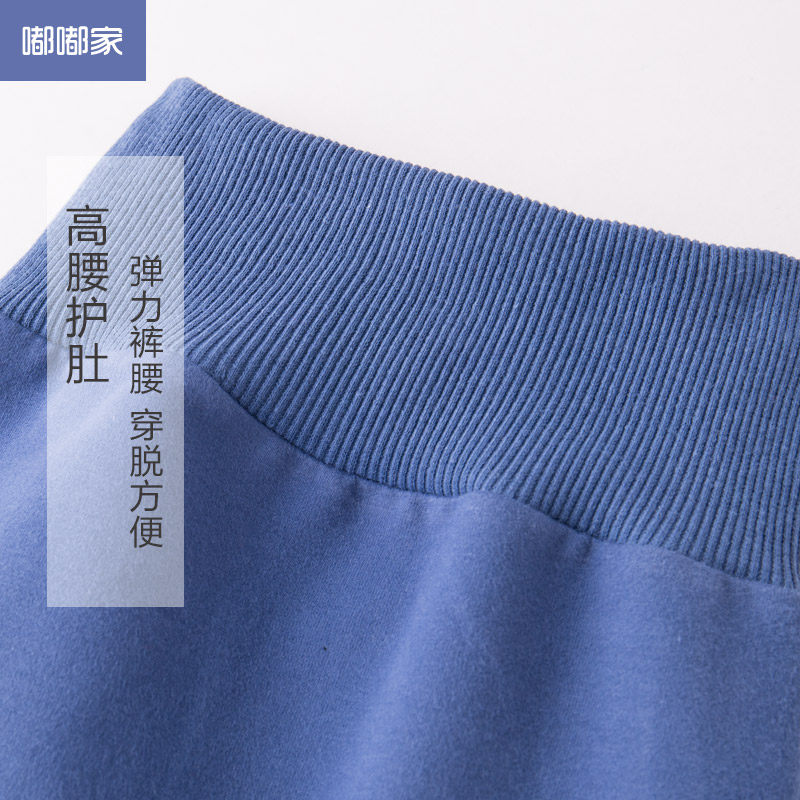 嘟嘟家春秋大pp裤男童秋装宝宝裤子 嘟嘟家童装裤子