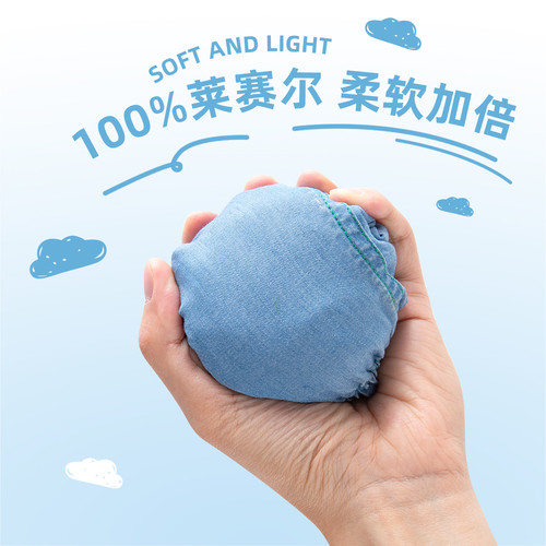 【100%莱赛尔】嘟嘟家男童裤子夏季轻薄儿童牛仔裤夏款短裤休闲裤 - 图3