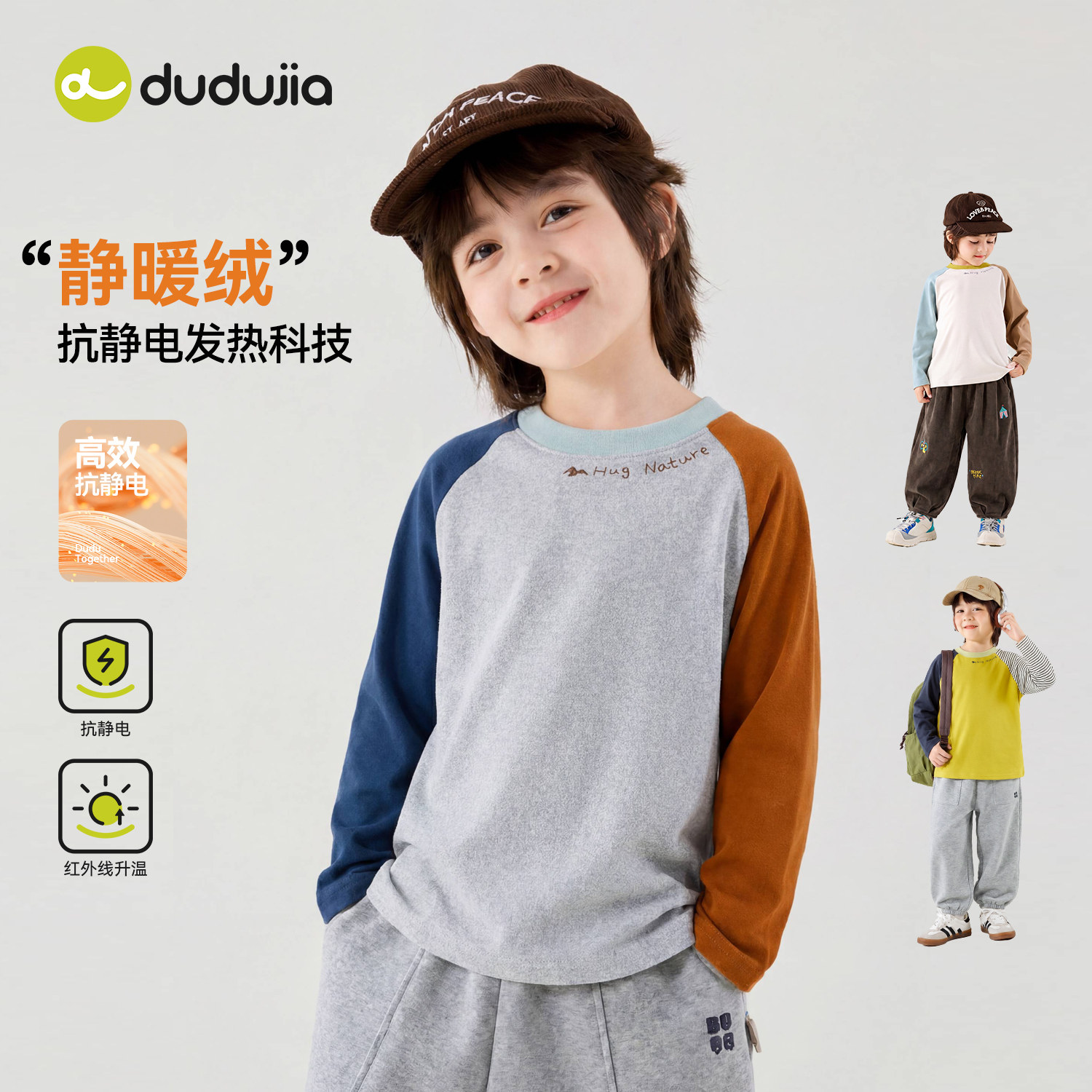 图 3