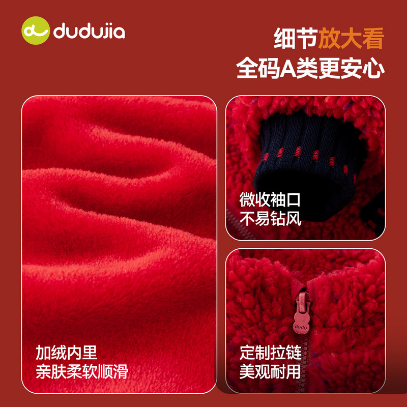 图 5