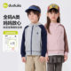 Dudu boy's jacket spring baby top winter