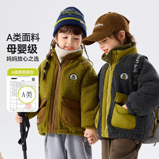 Three-layer quilted Dudujia boys' coats, children's cotton padded clothes, baby tops, winter thickened girls' winter coats, cotton-padded jackets
