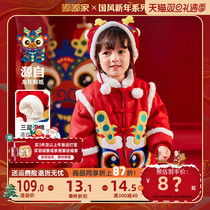 Baby Datload jacket New Chinese New Year clothes Winter Children New Year Children New Year Childrens clothes Cotton clothes Winter Children New Year Childrens red beiyyear clothes