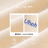 Детские осенние штаны для мальчиков, детская одежда