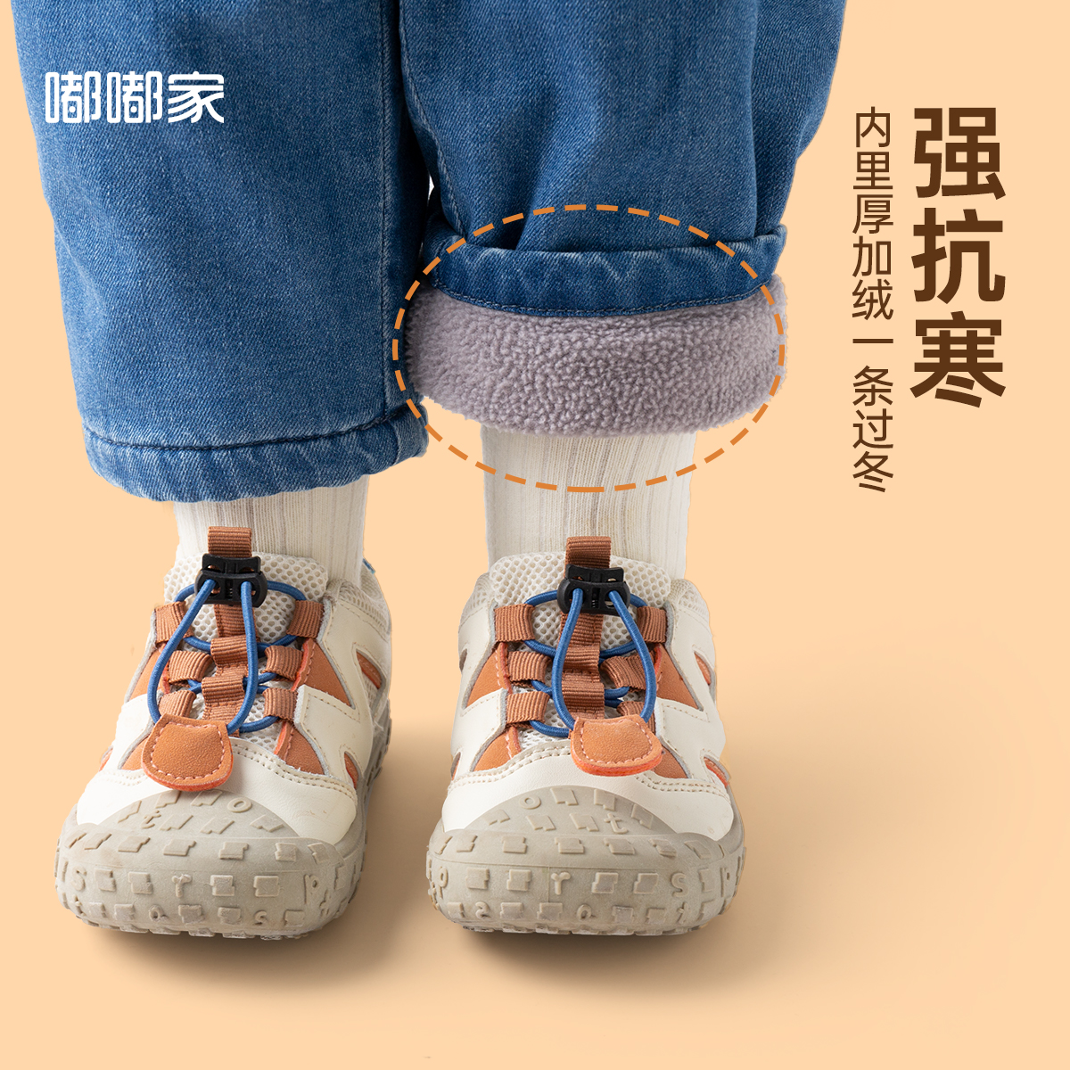 【不易变形】宝宝牛仔裤秋款立体卡通儿童裤子春秋男童秋装长裤潮