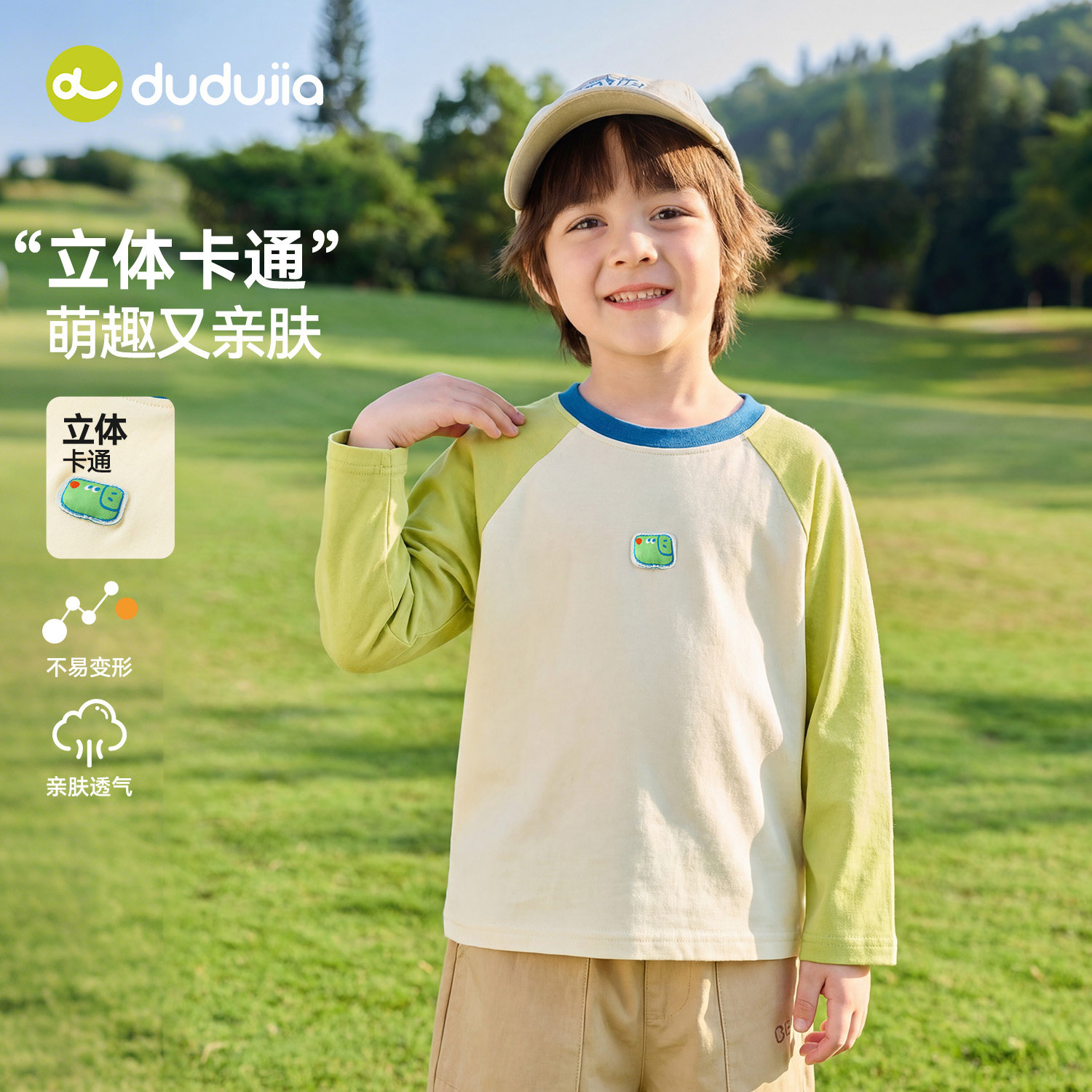 图5