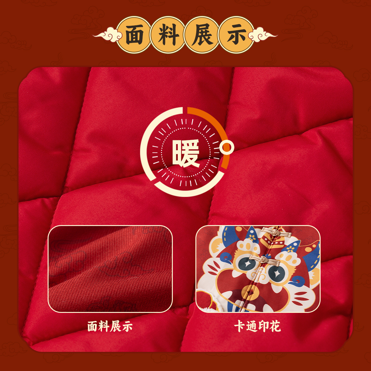 嘟嘟家儿童新年唐装宝宝红色喜庆马甲男童国风拜年服女童周岁礼服