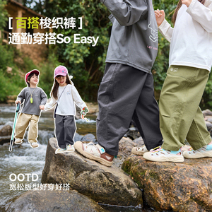 嘟嘟家男童裤子新款儿童春季纯棉工装裤女童长裤休闲宝宝春秋童装