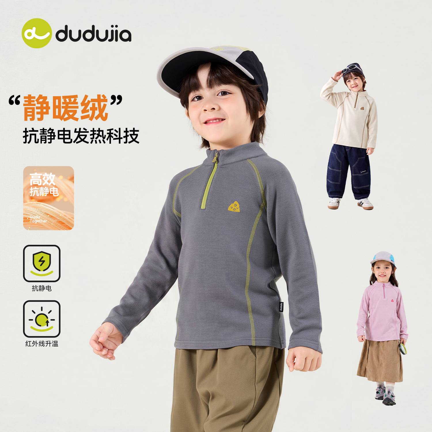 图 4