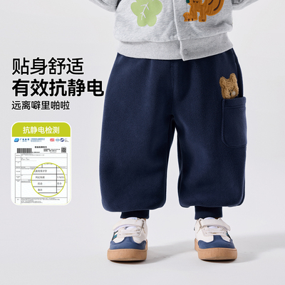 破价了！29.7嘟嘟家秋季儿童长裤