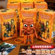Foreign ai Shanhaijing voice sound pendant wooden stick man depresses the button sound keychain trick children's toy