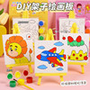 Children's watercolor painting, coloring, graffiti painting, oil painting