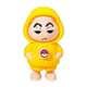 New Xiaoxin face-changing toys, trendy fun, funny cartoon dolls, creative gifts for kindergarten children, keychain ornaments