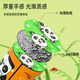百变无限魔方翻转立体几何折叠3d变形积木熊猫儿童益智玩具小礼物