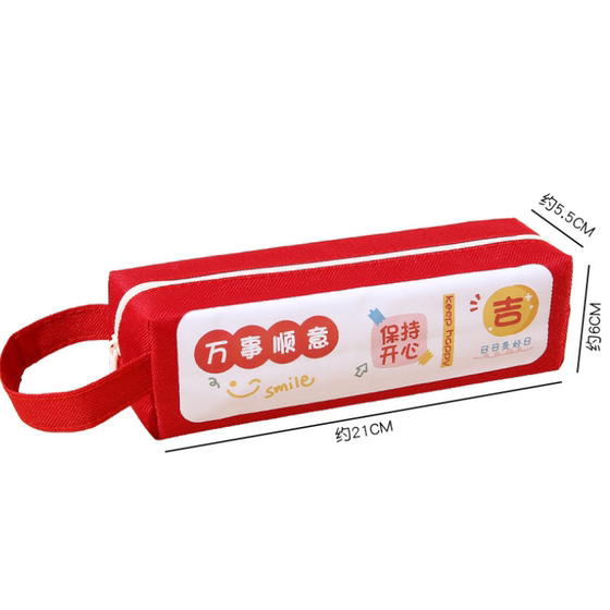 Cartoon canvas pencil case student small gift stationery reward