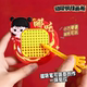 Cartoon maze magnetic steel ball drawing board walking ball toy toy children's educational concentration training ball pendant