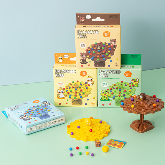 Puzzle Balance Tree Kindergarten Children's Gifts Souvenirs Whole Class Sharing Party Rewards Children Children's Prizes