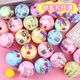 Kindergarten gifts primary school students prizes children's gifts