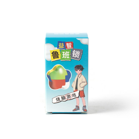 Luban lock educational toys for 8-12 years old