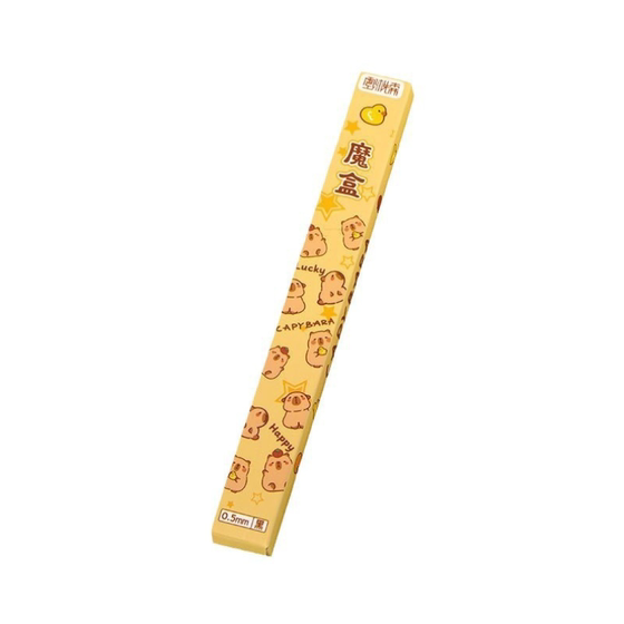 Kapibala Magic Box Press Pen Cartoon Cute Kindergarten Prize Student Gift Gel Pen Press High Value