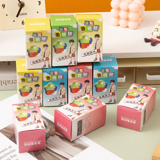 Luban lock educational toys for 8-12 years old