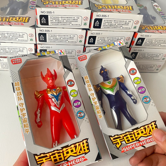 Ultraman doll children's educational toy
