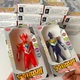 Ultraman doll children's educational toy