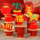 Children's New Year's gift building blocks blind box prizes primary school students rewards kindergarten birthday gifts Year of the Horse small gifts
