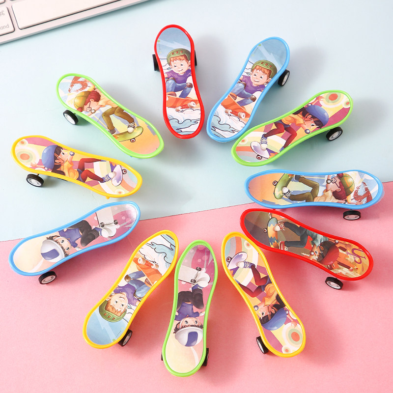 迷你惯性小滑板儿童玩具小朋友幼儿园生日礼物分享全班奖励小礼品