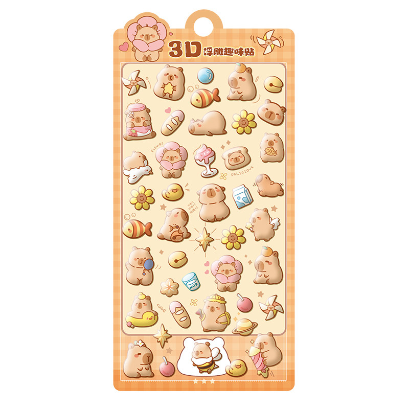 Children's stickers cartoon animation 3D bubble stickers kindergarten boys and girls early education reward stickers painting small gifts