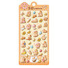 Children's stickers cartoon animation 3D bubble stickers kindergarten boys and girls early education reward stickers painting small gifts