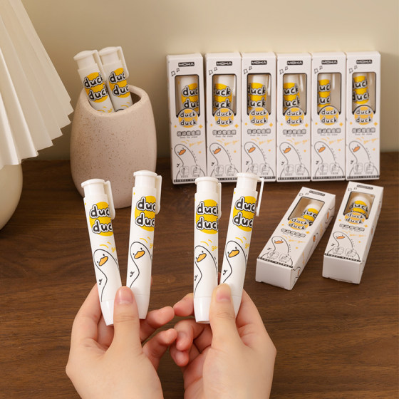 Come on duck, good-looking press eraser, kindergarten gift, student learning stationery, traceless, clean and less crumb eraser