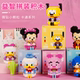 Cartoon assembled building blocks DIY gifts kindergarten toys