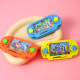Children's puzzle ring water machine 90s classic game machine