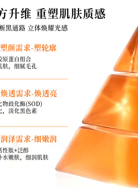 白玉瓷娃娃碳酸面膜抗皱紧致提亮肤色韩国院线同款注氧碳酸面膜