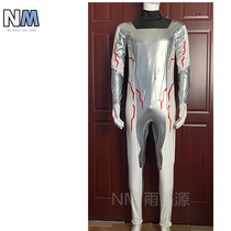 (NM rain and ink source) Fake Face Rider Deadstreet Outcast Undercoat Tailored