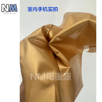 (NM rain and ink source) golden pearlescent elastic PU cloth Half-meter sales manufacturer Privately Ordered Cloth can be affixed