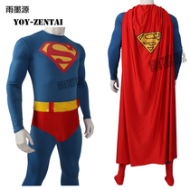 (NM Nana) 1978 version of Superman cos to be tailored to make a rubber belt