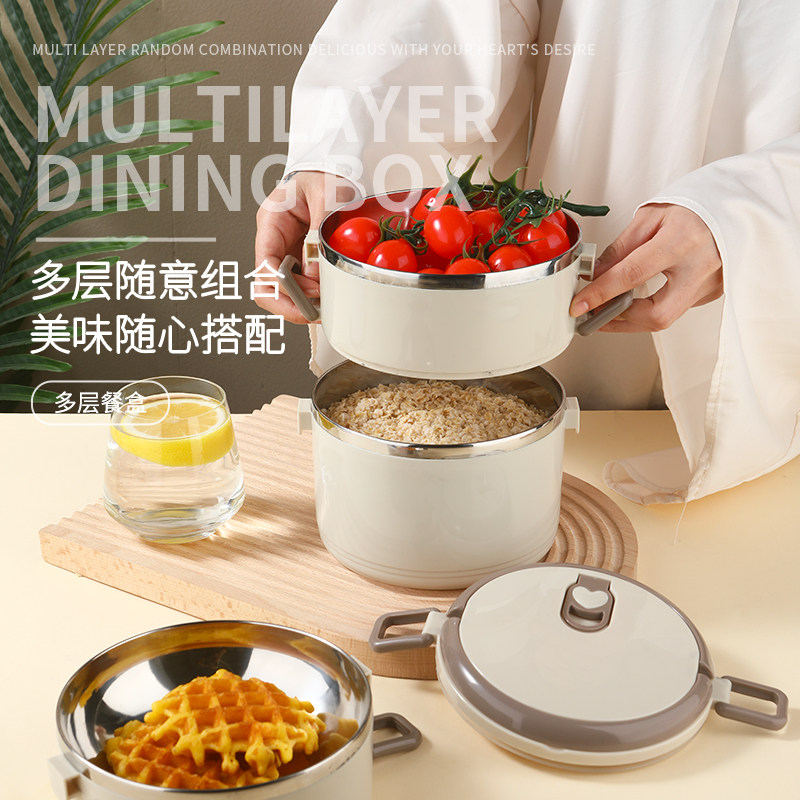 双层不锈钢保温饭盒学生专用多层大容量便携上班族便当盒礼品采购