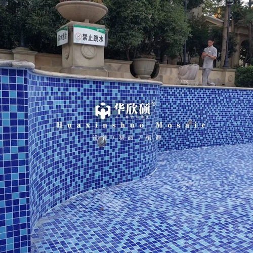 Бассейн с аксессуарами, керамическая мозаика, лента с лестницей, тройник