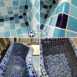 Бассейн с аксессуарами, керамическая мозаика, лента с лестницей, тройник